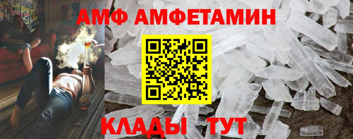 ГАШИШ Королёв