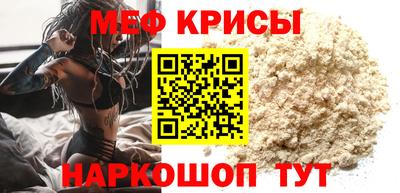 амфетамин Кандалакша