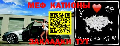 кокаин премиум Канаш