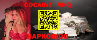 МДМА Камышлов