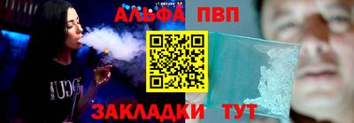 МДМА Камышлов