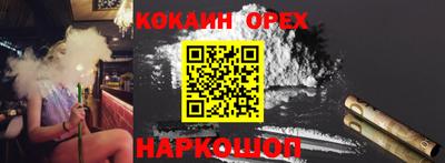 амфетамин Кандалакша