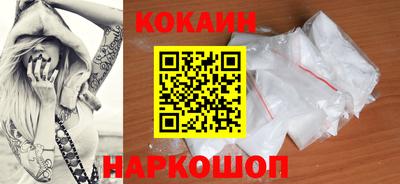 амфетамин Кандалакша