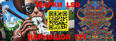 кокаин премиум Канаш