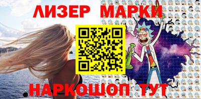 амфетамин Кандалакша
