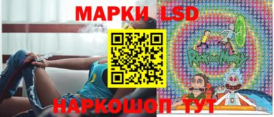 амфетамин Кандалакша
