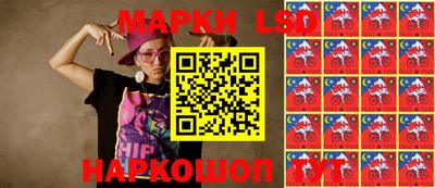кокаин премиум Канаш