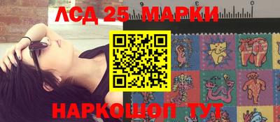 амфетамин Кандалакша