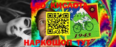 амфетамин Кандалакша
