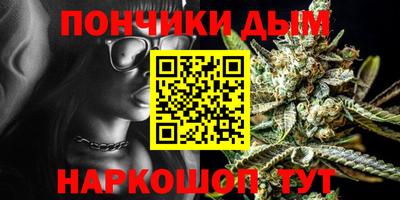 МДМА Камышлов