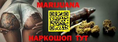 МДМА Камышлов