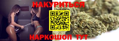 амфетамин Кандалакша