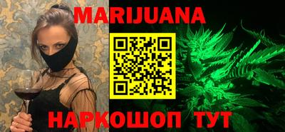 амфетамин Кандалакша