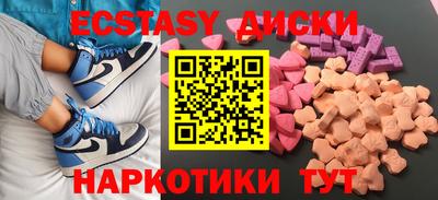 амфетамин Кандалакша