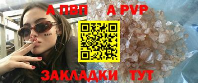 амфетамин Кандалакша